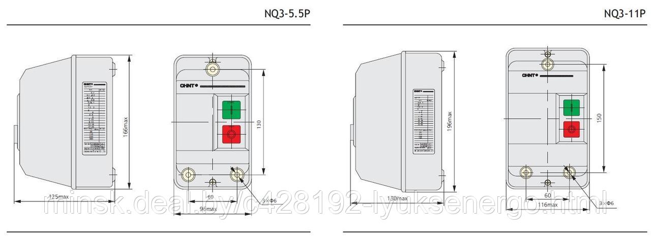 Магнитный пускатель NQ3-11P 25А (17-25A) 380В IP55 CHINT - фото 2 - id-p201642830