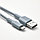 IKEA/  СИТТБРАН кабель USB-A–USB-micro, 1 м, голубой, фото 3