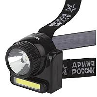 Налобный фонарь ЭРА GA-501 АРМИЯ РОССИИ