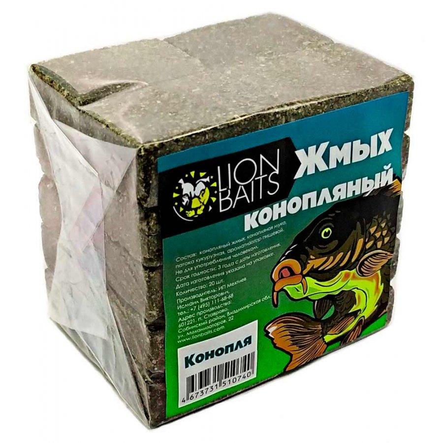 Lion baits Жмых конопляный Макуха "Конопля" 20шт