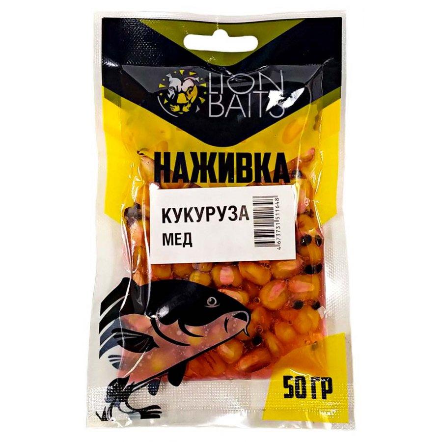 LION BAITS Кукуруза насадочная "Наживка" натуральная "Мед" 50гр - фото 1 - id-p201644600