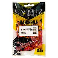 LION BAITS Кукуруза насадочная "Наживка" натуральная "Анис" 50гр