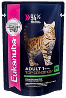 Влажный корм для кошек Eukanuba Cat Adult Top Condition (говядина в соусе) 85 гр
