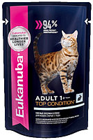 Влажный корм для кошек Eukanuba Cat Adult Top Condition (кролик в соусе) 85 гр