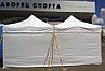 Прокат и аренда Шатра 3х3 метра белого цвета, фото 6