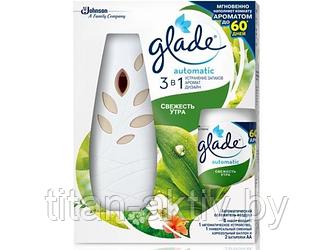 Освежитель воздуха Glade Automatic Свежесть утра 269 мл