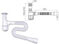 Сифон для биде, выпуск 64мм, с гибкой трубой 1 1/4""- 40/50мм, AV Engineering