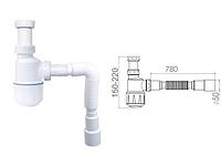 Сифон для умывальника без выпуска, гайка 32 мм, с гибкой трубой 1 1/4""- 40/50мм, AV Engineering