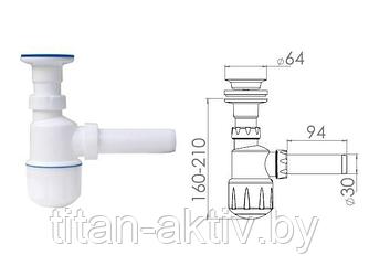 Сифон для умывальника, выпуск 64мм, с отводом 32мм, AV Engineering