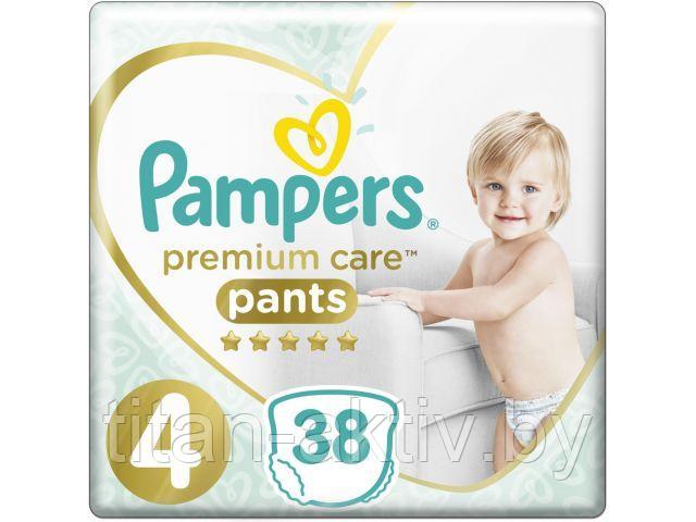 Подгузники-трусики детск. однораз. Premium Care Pants Maxi (9-15 кг) 38 шт. Pampers - фото 1 - id-p201647099