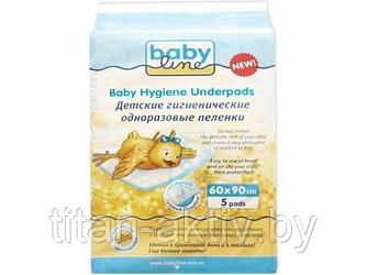 Пеленки детские одноразовые 90х60 см 5 шт. Baby Line (BABYLINE)