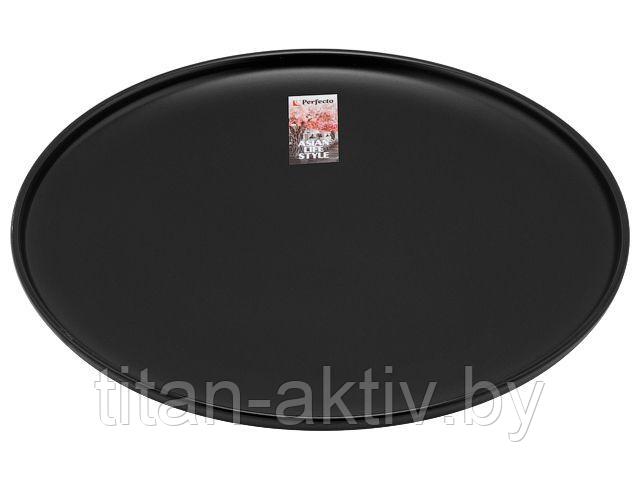 Тарелка обеденная керамическая, 25 см, серия ASIAN, черная, PERFECTO LINEA - фото 1 - id-p201645355