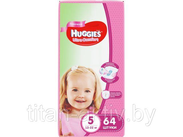 Подгузники детск. однораз. для девочек Ultra Comfort 5 (12-22 кг) 64 шт. Huggies - фото 1 - id-p201647101