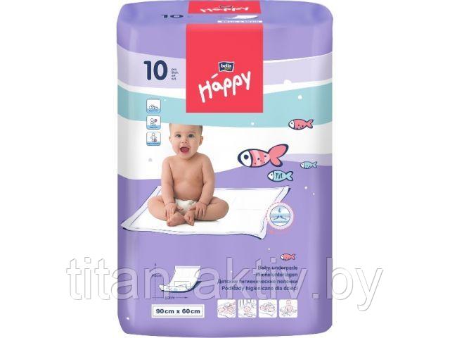 Пеленки детские одноразовые 60х90 см 10 шт. Bella Baby Happy