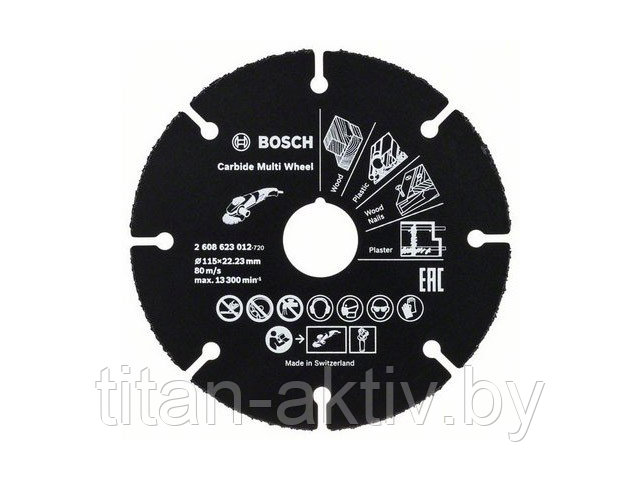Круг отрезной 115х1.0x22.2 мм для дерева Multi Wheel BOSCH