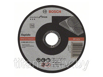 Круг отрезной 125х1.0x22.2 мм для нерж. стали Standart BOSCH