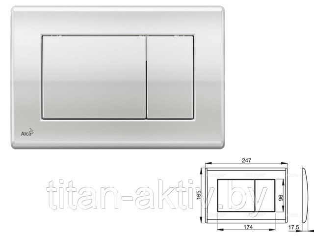 Кнопка управления для систем инсталляций (хром - глянцевая), Alcaplast