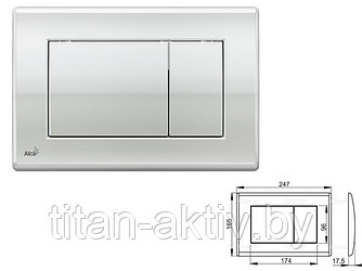Кнопка управления для систем инсталляций (хром - глянцевая), Alcaplast