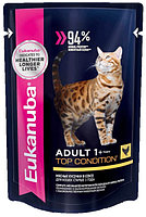 Влажный корм для кошек Eukanuba Cat Adult Top Condition (курица в соусе) 85 гр
