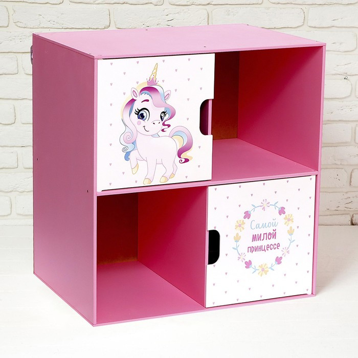 Стеллаж с дверцами «Пони», 60 × 60 см, цвет розовый - фото 1 - id-p199292391