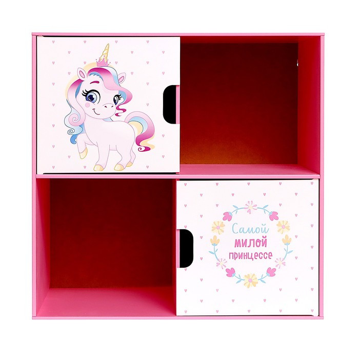 Стеллаж с дверцами «Пони», 60 × 60 см, цвет розовый - фото 3 - id-p199292391