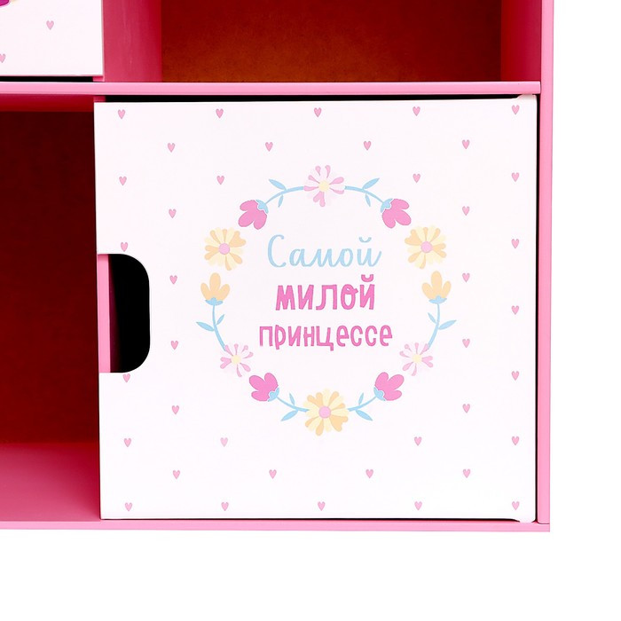 Стеллаж с дверцами «Пони», 60 × 60 см, цвет розовый - фото 5 - id-p199292391