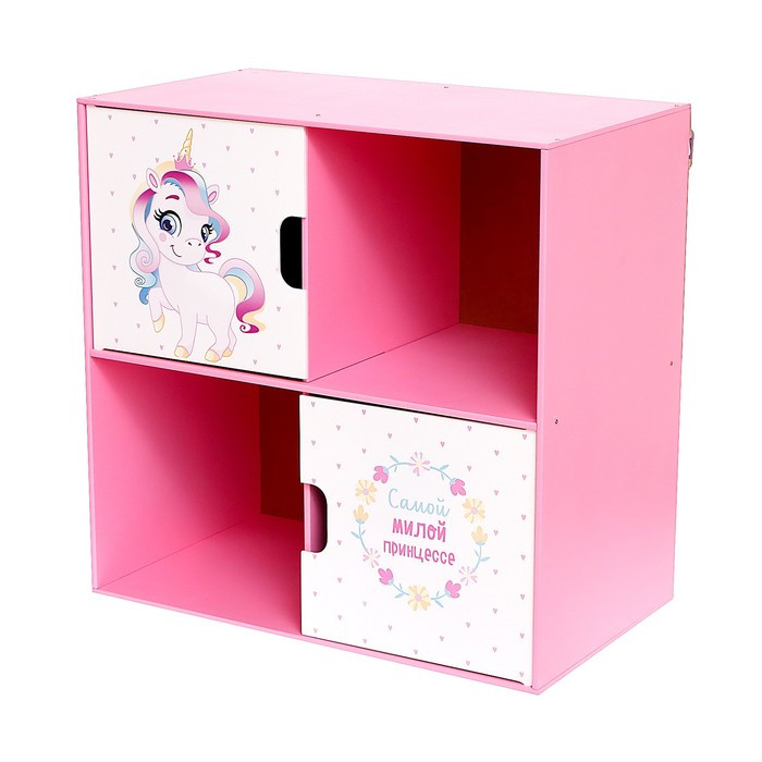 Стеллаж с дверцами «Пони», 60 × 60 см, цвет розовый - фото 7 - id-p199292391