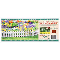 Мастер сад палисадник