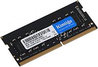 Оперативная память KIMTIGO KMKS8G8682666 DDR4 - 1x 8ГБ 2666МГц, для ноутбуков (SO-DIMM), Ret