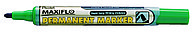Маркер перманентный Pentel MAXIFLO NLF50, синий, 2мм