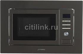 Микроволновая печь SMEG FMI017X, встраиваемая, 17л, 700Вт, нержавеющая сталь