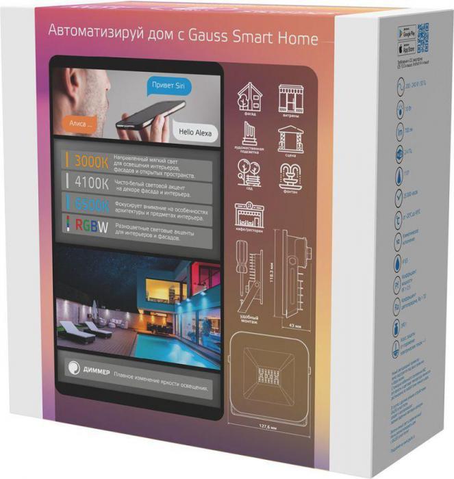 Умный светильник IoT GAUSS Smart Home [3550132] - фото 8 - id-p200510599