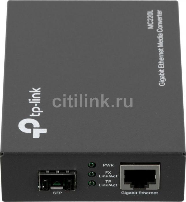 Медиаконвертер TP-Link MC220L 1000Mbit RJ45 SFP MiniGBIC IEEE 802.3ab IEEE 802.3z - фото 5 - id-p200516568