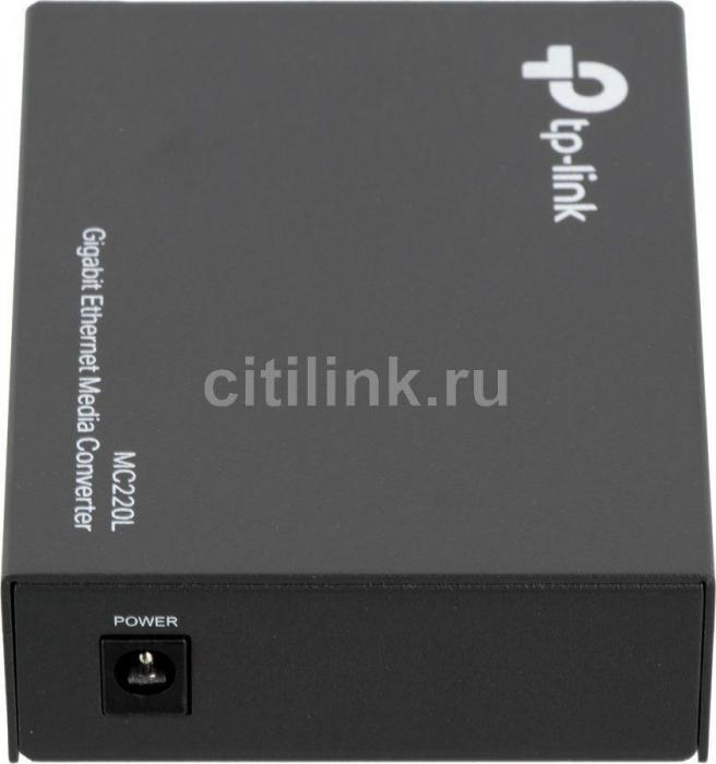 Медиаконвертер TP-Link MC220L 1000Mbit RJ45 SFP MiniGBIC IEEE 802.3ab IEEE 802.3z - фото 6 - id-p200516568