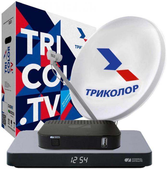 Комплект спутникового ТВ ТРИКОЛОР Ultra HD GS B622L/С592 - фото 1 - id-p200518048