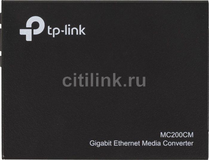 Медиаконвертер TP-Link MC200CM 1000Mbit RJ45 - фото 4 - id-p200516569