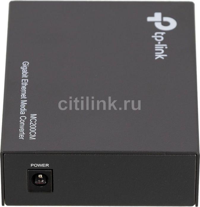 Медиаконвертер TP-Link MC200CM 1000Mbit RJ45 - фото 6 - id-p200516569