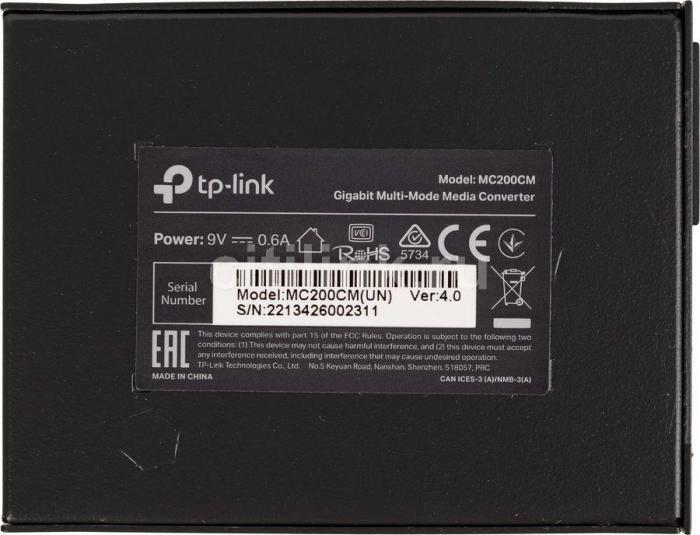 Медиаконвертер TP-Link MC200CM 1000Mbit RJ45 - фото 7 - id-p200516569