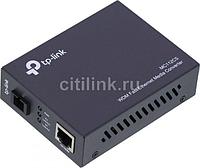 Медиаконвертер TP-Link MC112CS 10/100Mbit RJ45 SC 802.3u 10/100Base-TX 100Base-FX