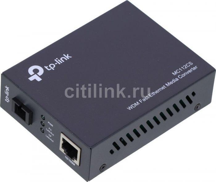 Медиаконвертер TP-Link MC112CS 10/100Mbit RJ45 SC 802.3u 10/100Base-TX 100Base-FX - фото 1 - id-p200516570