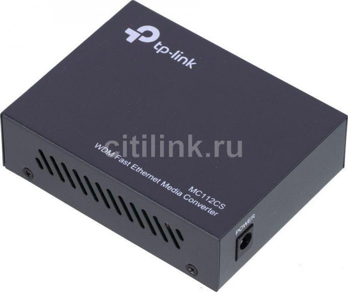 Медиаконвертер TP-Link MC112CS 10/100Mbit RJ45 SC 802.3u 10/100Base-TX 100Base-FX - фото 5 - id-p200516570