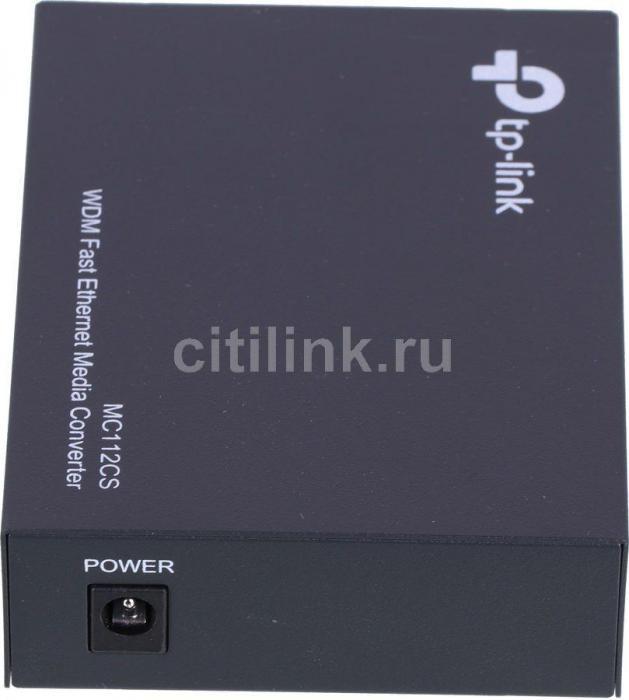 Медиаконвертер TP-Link MC112CS 10/100Mbit RJ45 SC 802.3u 10/100Base-TX 100Base-FX - фото 9 - id-p200516570