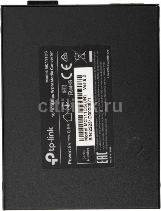 Медиаконвертер TP-Link MC111CS 10/100Mbit/s RJ45 - фото 10 - id-p200516571