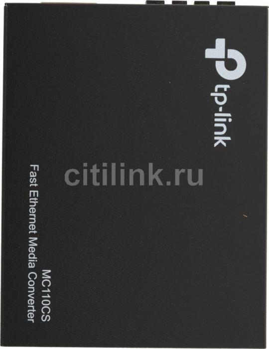 Медиаконвертер TP-Link MC110CS 10/100Mbit RJ45 100Mbit SC - фото 4 - id-p200516572