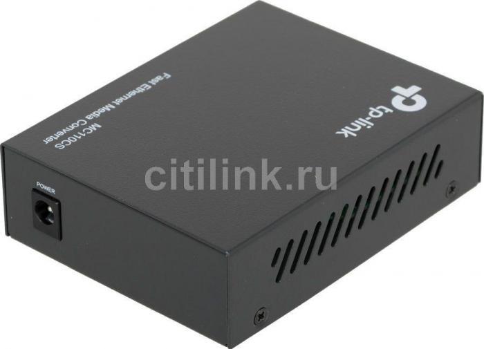 Медиаконвертер TP-Link MC110CS 10/100Mbit RJ45 100Mbit SC - фото 7 - id-p200516572