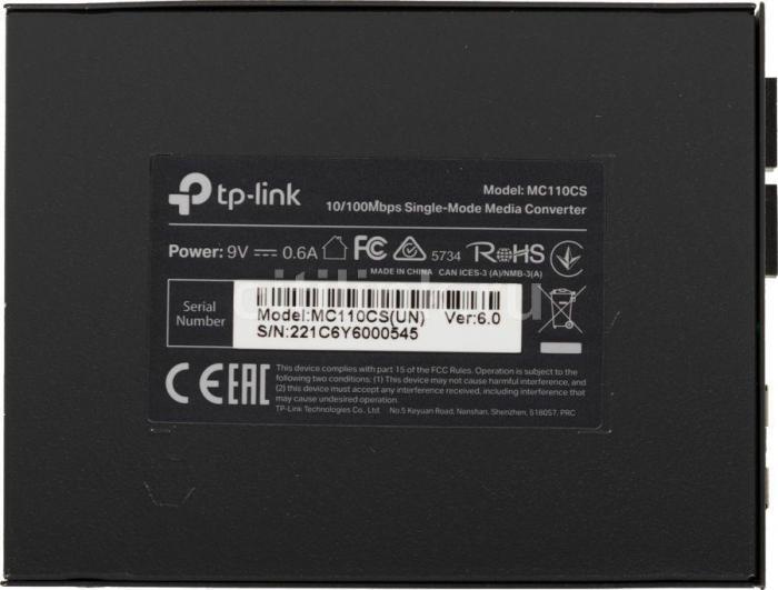 Медиаконвертер TP-Link MC110CS 10/100Mbit RJ45 100Mbit SC - фото 9 - id-p200516572