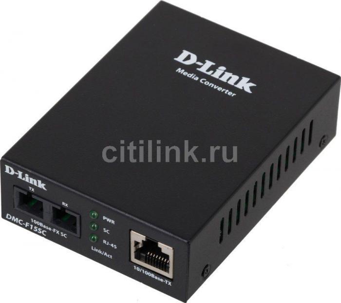 Медиаконвертер D-Link DMC-F15SC - фото 1 - id-p200516576