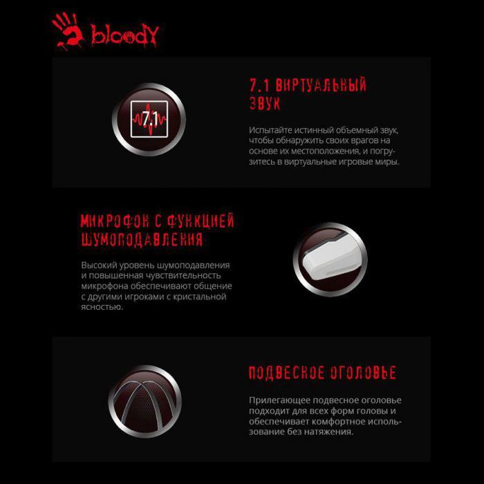 Гарнитура игровая A4TECH Bloody G521, для компьютера, мониторные, проводные, белый / черный [g521 (white)] - фото 6 - id-p200519721