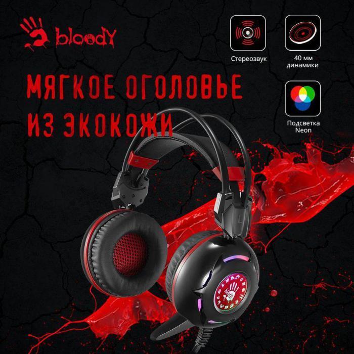Гарнитура игровая A4TECH Bloody G300, для компьютера, мониторные, проводные, черный / красный [g300 black+red] - фото 5 - id-p200519725