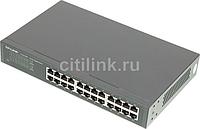 Коммутатор TP-LINK TL-SG1024D, неуправляемый